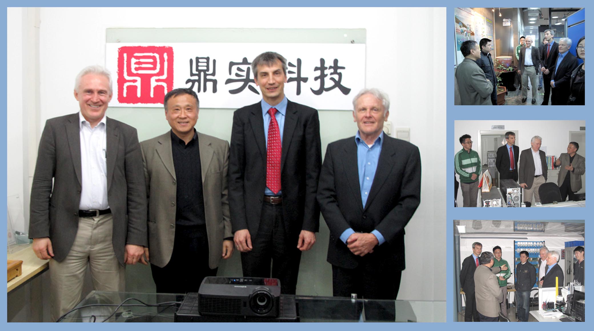恰4月京城春意盎然，迎国际PI主席访问澳门太阳游戏网站